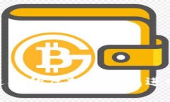 如何选择最适合的虚拟币