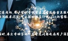 biao ti/biao ti：如何使用T