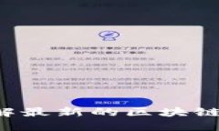 HYT虚拟币—了解最新的区