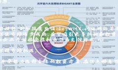 虚拟币市场报价及分析：