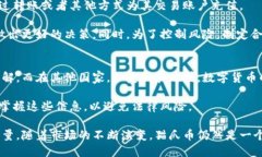 请注意，以下内容是生成