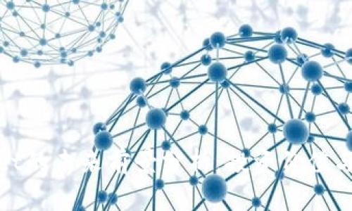 : tpWallet的未来前景分析：投资价值与市场趋势