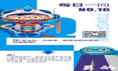 EX虚拟币：投资与交易的全