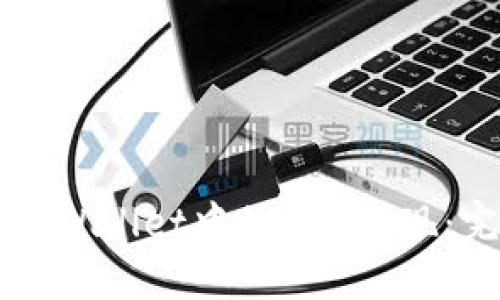 如何将TPWallet中的TRX变现：完整指南