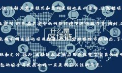 beiti虚拟币钱包是传销还是