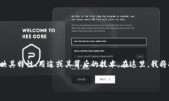 虚拟币名称通常由一系列