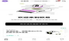 运城虚拟币挖矿的前景与挑战