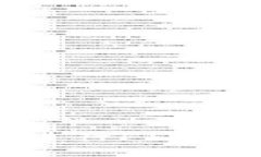 如何在TPWallet上进行FIL交易