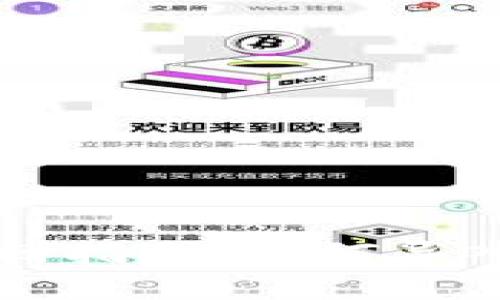 TPWallet密码找回指南：如何导入钱包并恢复访问