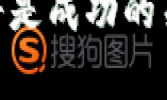 今年大涨的虚拟币是真的