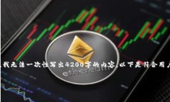 在这里我能提供的是和相