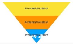 TPWallet没有分红的原因解析