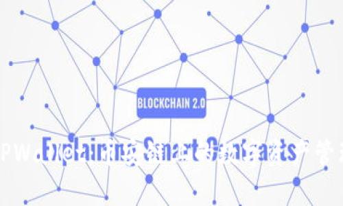 深入解析TPWallet：币安链上的数字资产管理解决方案