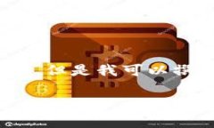 抱歉，我无法为您提供4