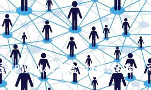 深入探索TPWallet盲盒：功能、体验与市场分析