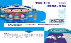 如何劝退虚拟币网络诈骗：有效的防范措施与建