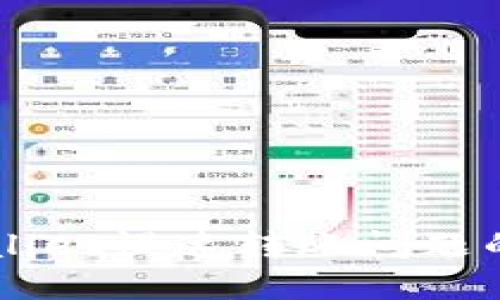 解决TPWallet慢速转账问题的全面指南