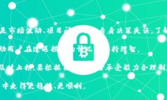   如何查看TPWallet池子信息