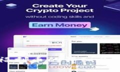 虚拟币福利币的详细介绍