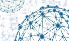 : 如何将Pig币安全地转移到