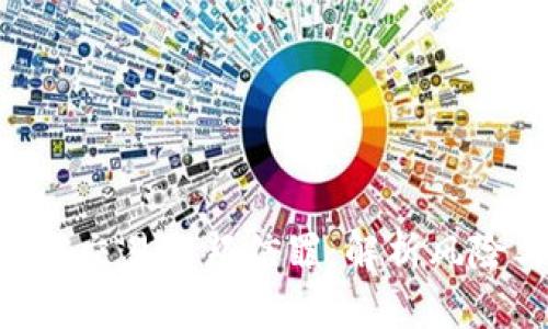 虚拟币OTC交易与邦信罪：解析风险与合规性