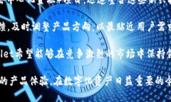 jiaotiTPWallet：数字资产管理