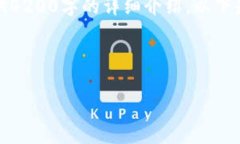 提示：由于内容过长，无