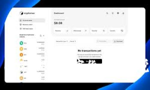 虚拟币图示：探索数字货币的视觉化世界