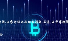 在这里，我将为您的请求