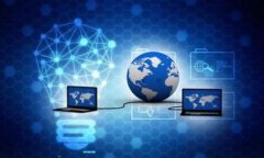 火币网虚拟币退市的影响