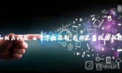 在这里，我为您提供一个