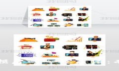 如何应对虚拟币亏损后的