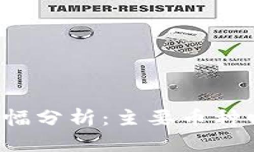 2023年虚拟币年涨幅分析：主要币种回顾与市场前景展望