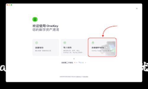 深入解析TPWallet DApp接口：功能、优势与实用案例