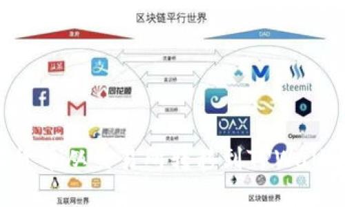 如何将数字货币从交易所转移到TPWallet：详细指南