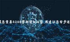 请注意，因为我是一个人