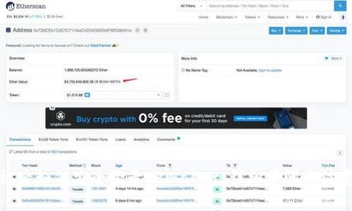 换手机后如何安全登录TPWallet：详细步骤与注意事项