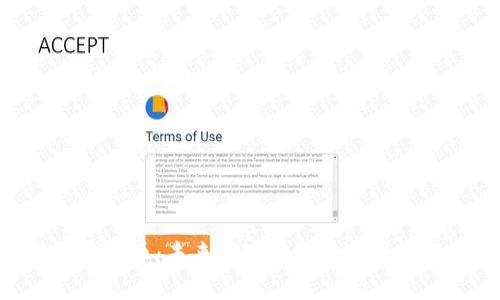 修罗虚拟币：未来数字资产的投资新选择