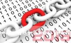 tpwallet转账如何加备注：全